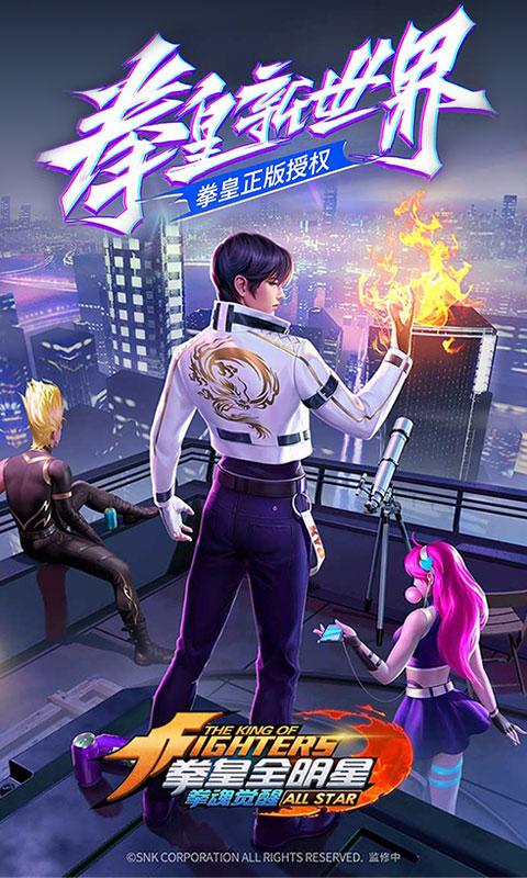 地下城深渊挑战修改版