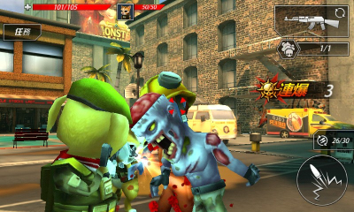 地面战争app下载