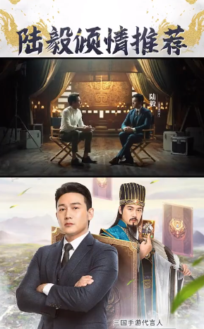 安卓神魔群将录软件下载