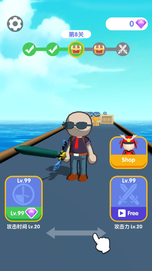 安卓我全防出去了软件下载