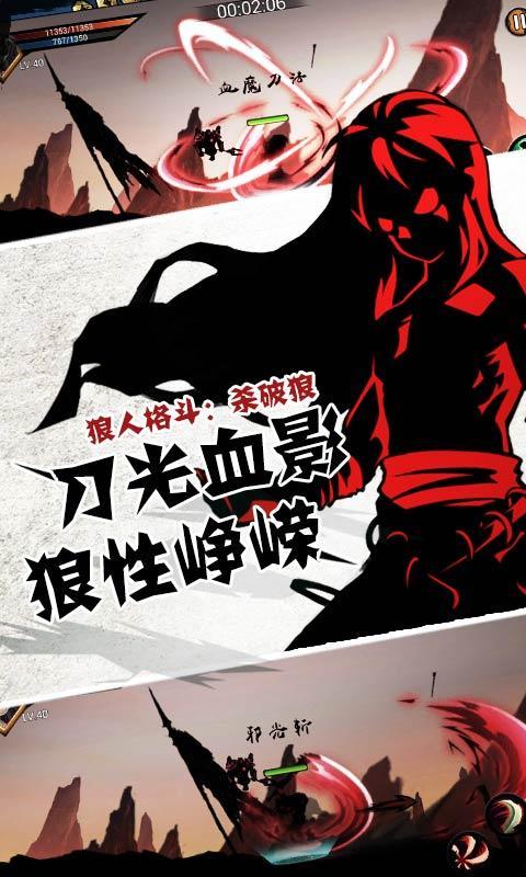 安卓海边贝壳拳击修改版软件下载