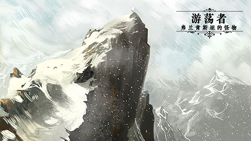 安卓宾尼兔酷跑软件下载