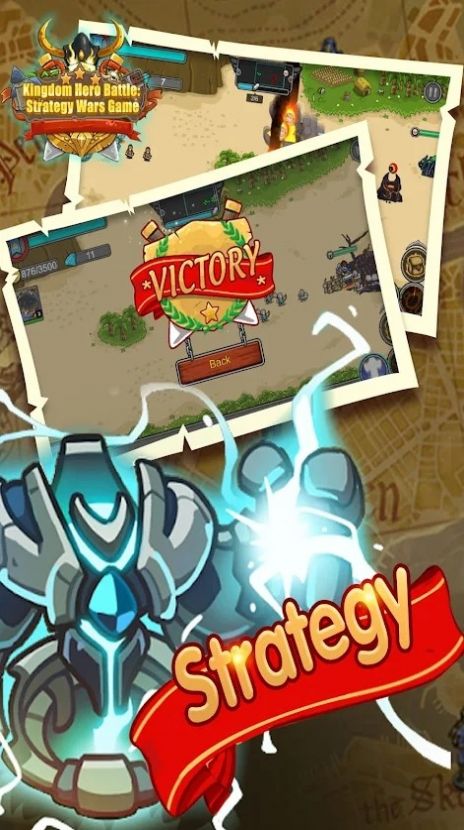安卓王国英雄之战游戏安卓版下载 1.0.4app