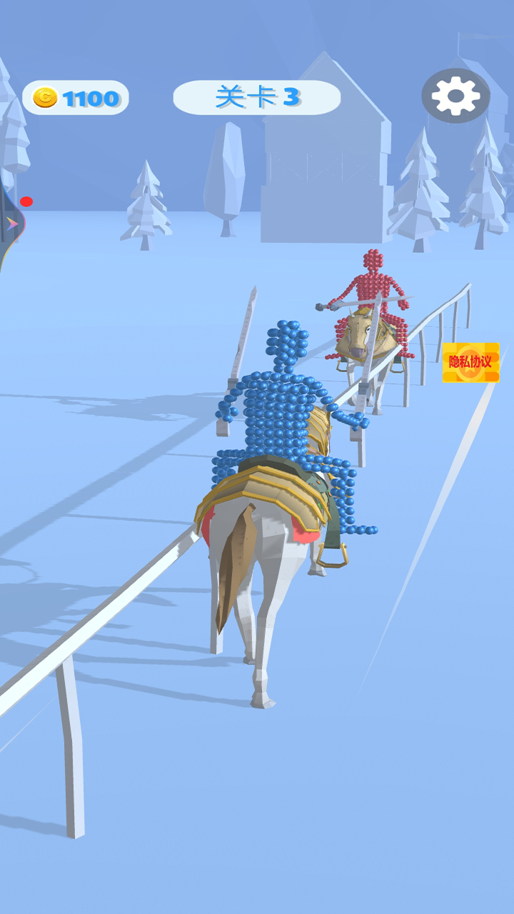 迷你英雄对打app下载