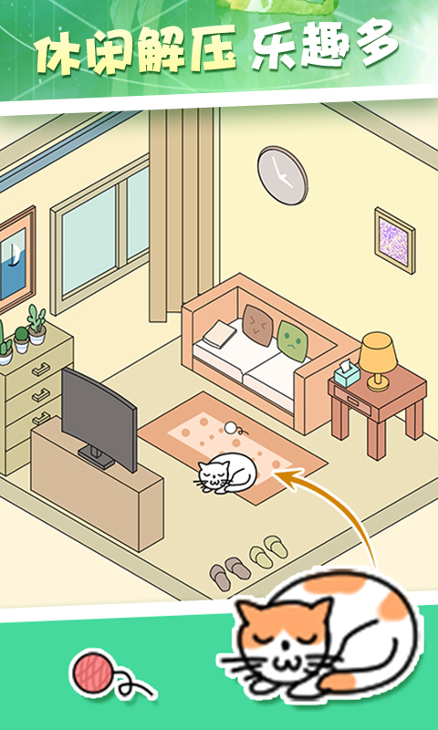 安卓涂色画家软件下载