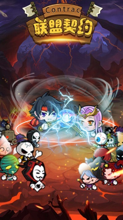 安卓精灵世界正式版软件下载