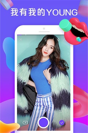 安卓花样视频appapp