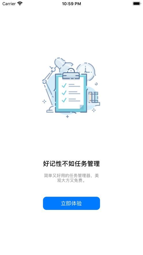 安卓纳豆题库app官方版软件下载