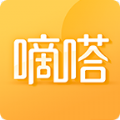 滴嗒出行