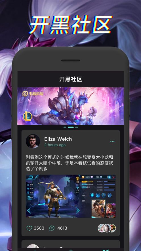 tt变声器视频教学免费版官方下载