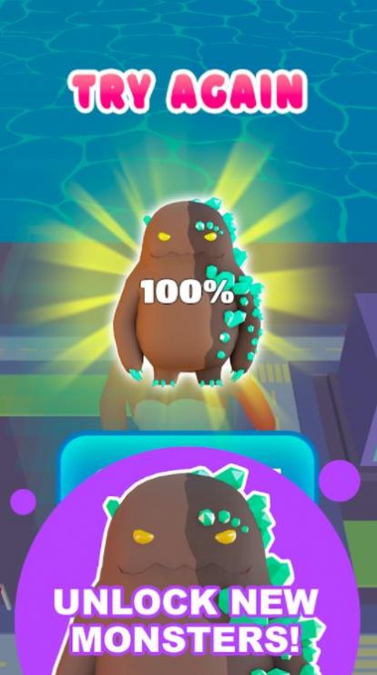 安卓长出你的怪物软件下载