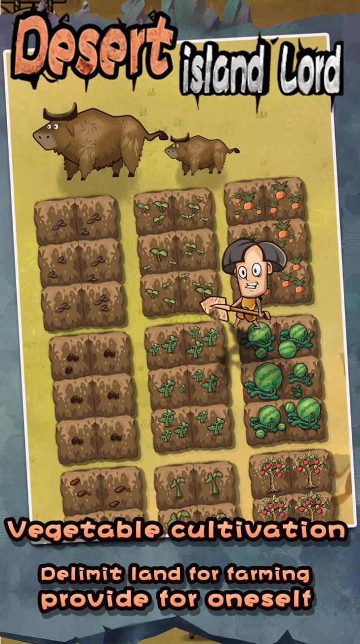 安卓荒岛贵族软件下载