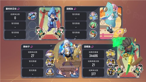 世界大战坦克战争