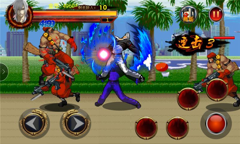 安卓琉生传远征修改版app