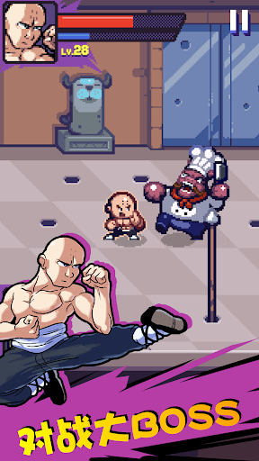 遗迹战歌破解版