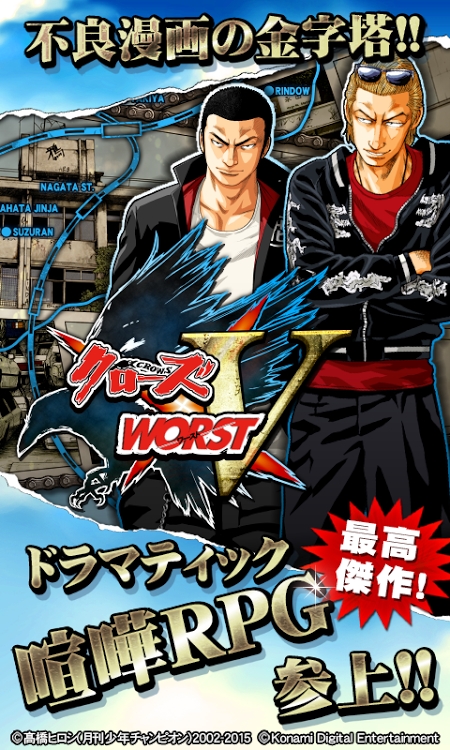 末世废土破解版