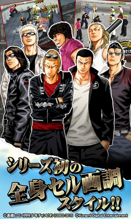 末世废土破解版下载