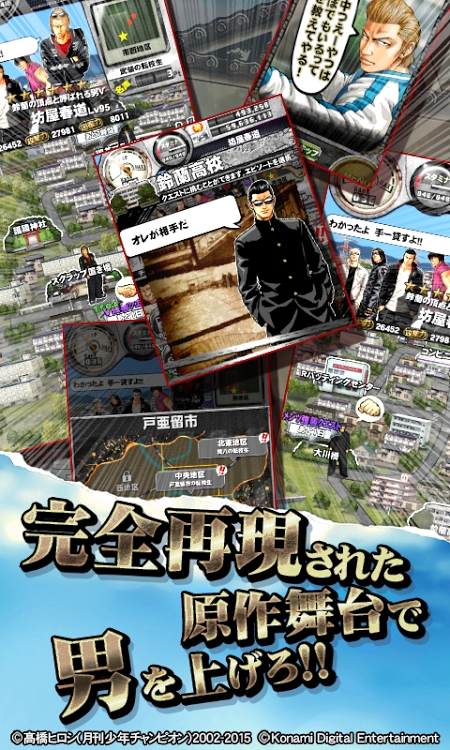 安卓末世废土破解版软件下载