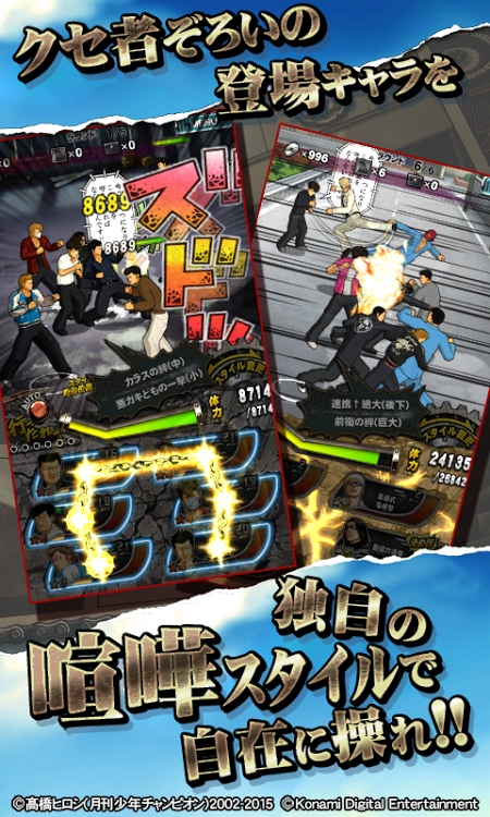 末世废土破解版app下载