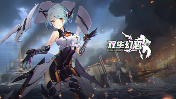 安卓冠军召唤师软件下载