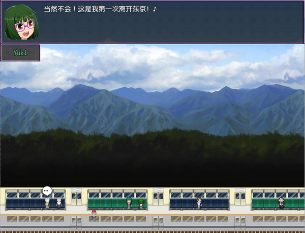 安卓冒险板块起源 天竺版软件下载