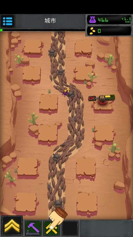 邪恶守卫者豪华版下载