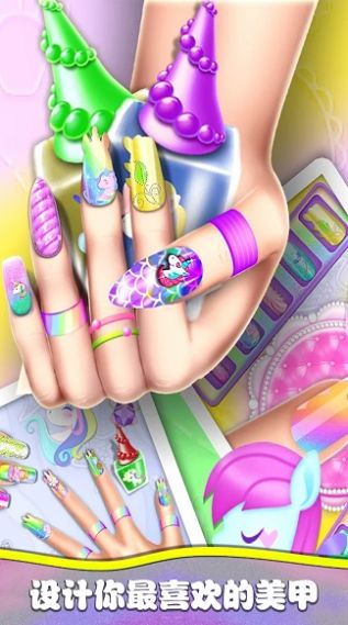 安卓超级美甲师游戏官方版 v1.0app