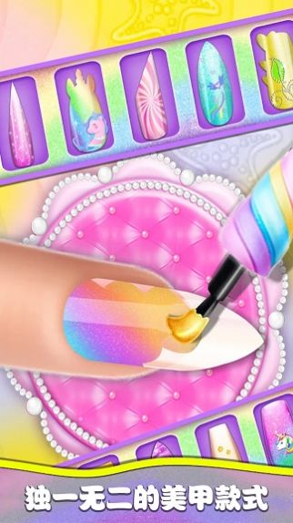 安卓超级美甲师游戏官方版 v1.0软件下载
