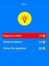 内马尔足球意志周年版下载