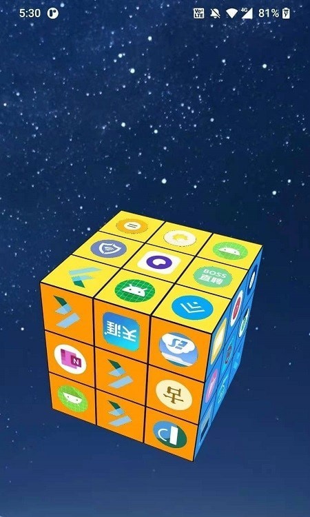 魔方桌面app下载