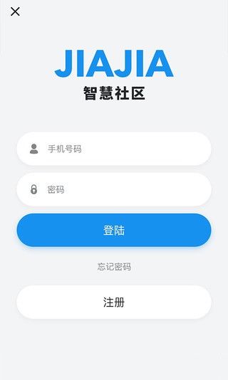 安卓inch社区软件下载
