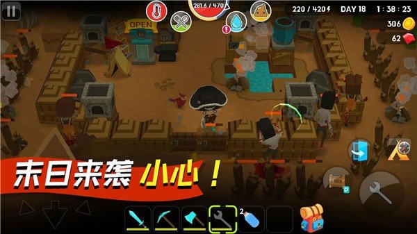 安卓奇幻大冒险标准版app