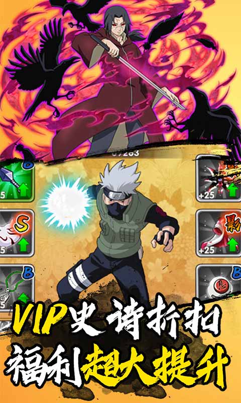 功夫熊猫iii3d版下载