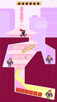 安卓城市忍者大作战游戏官方版 1.0.0app