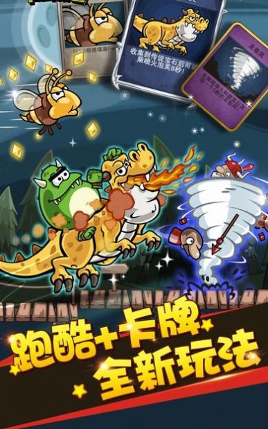 安卓荣誉消灭游戏安卓版 v1.0软件下载