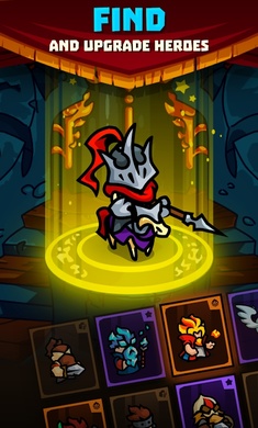 安卓军团之地app