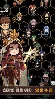 安卓召唤部族手游软件下载