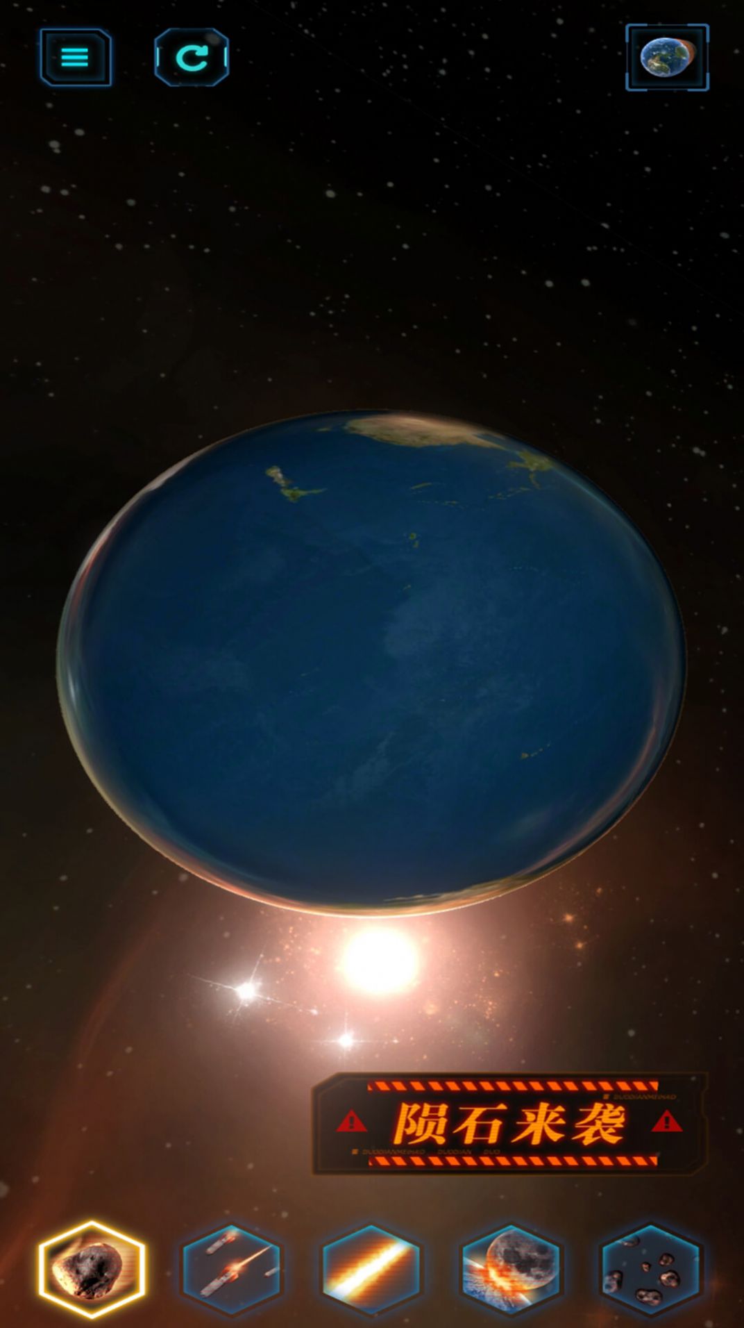 星球星战模拟器app下载