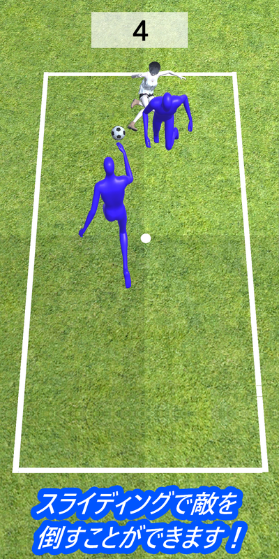 c罗神级任意球增强版