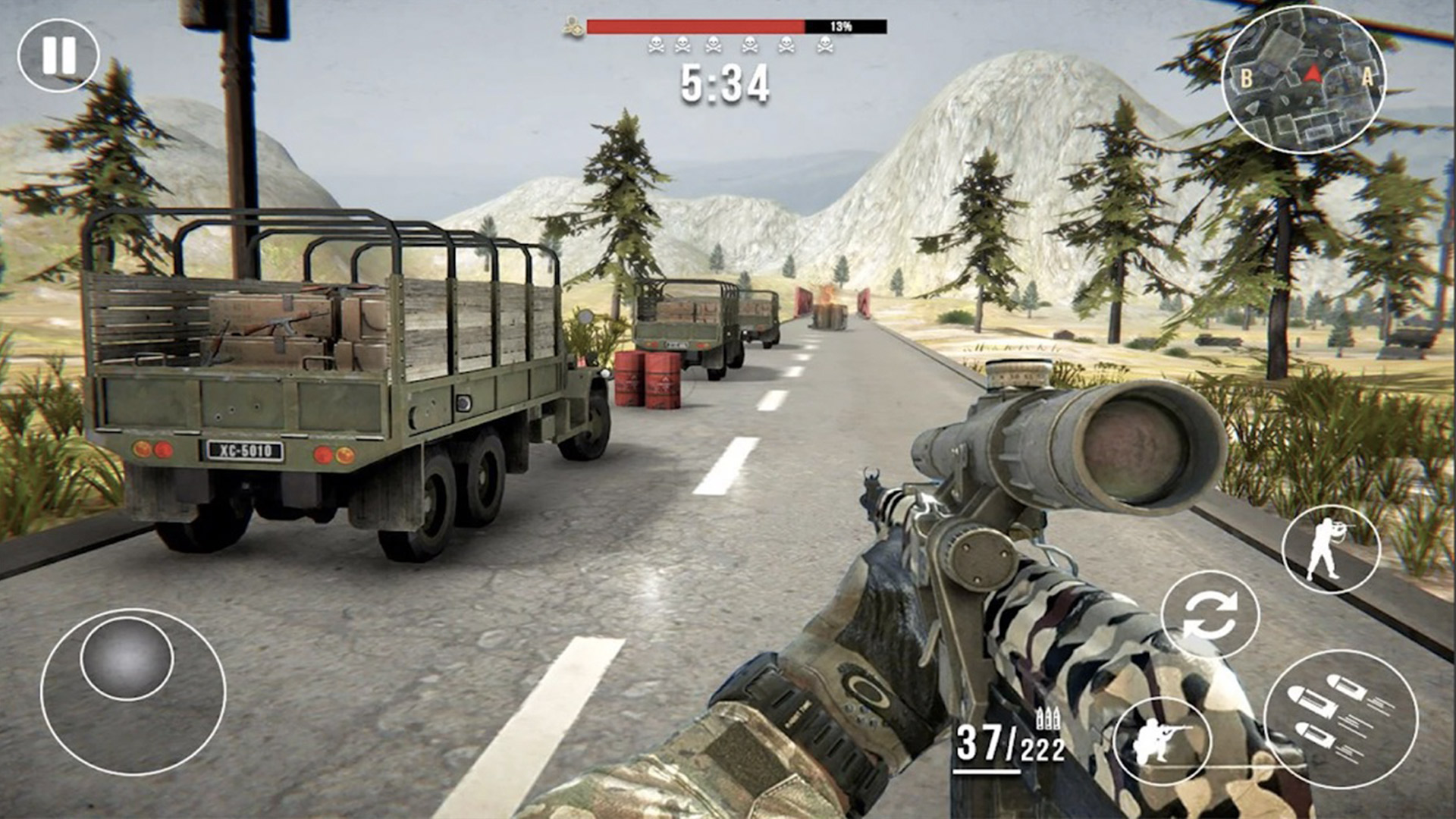 安卓荣耀大枪战游戏安卓版 v1.0软件下载