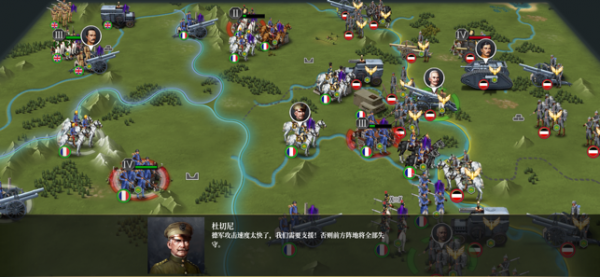 安卓富贵枪王无限钻石版软件下载