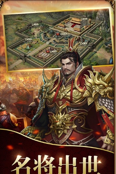 安卓百战天虫iii经典版app