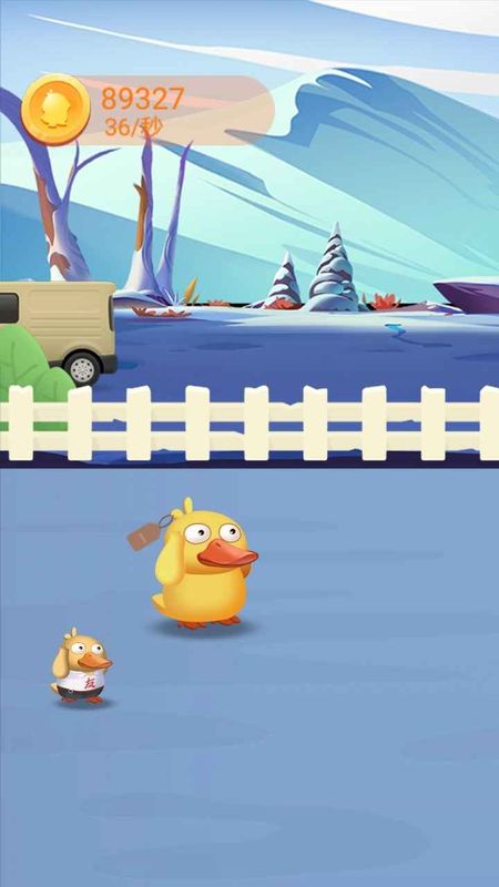 安卓一起来养鸭软件下载