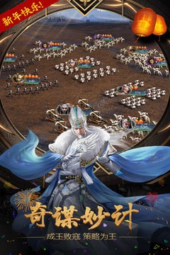 安卓龙国塔防无限钻石版app