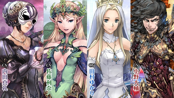 星期六魔王红包版下载