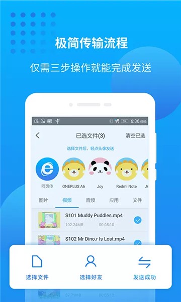 安卓乐tv影视app