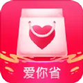 爱你省app官方