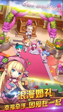 机器人宇宙战争周年版app下载