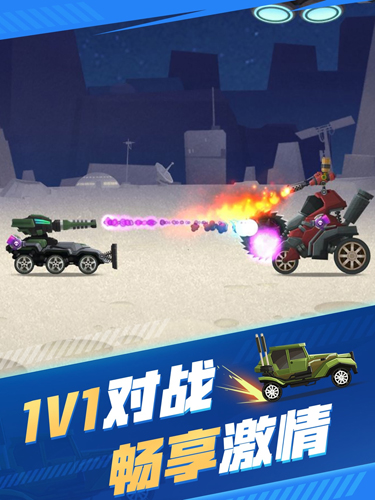 安卓鳄鱼的复仇app