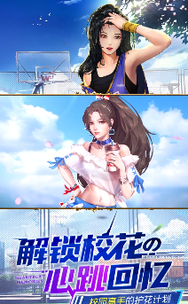 安卓战棋水浒移植版软件下载